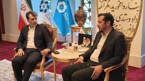 اتاق بازرگانی