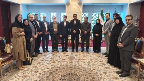 اتاق بازرگانی