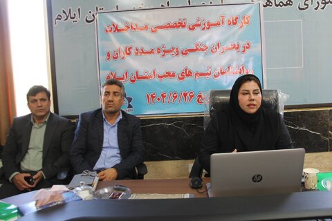 گزارش تصویری| کارگاه