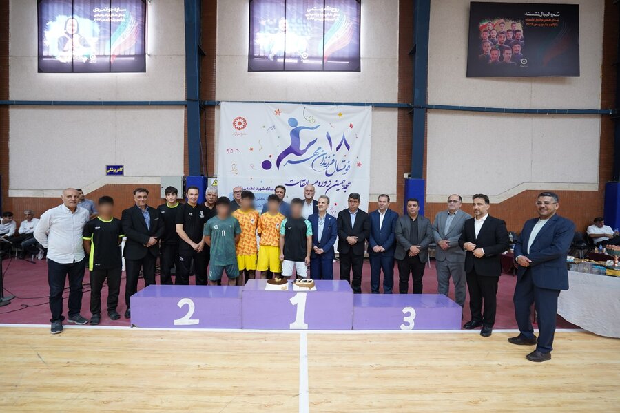 هجدهمین دوره مسابقات فوتسال فرزندان مهر (رده سنی زیر ۱۸ سال) به کار خود پایان داد