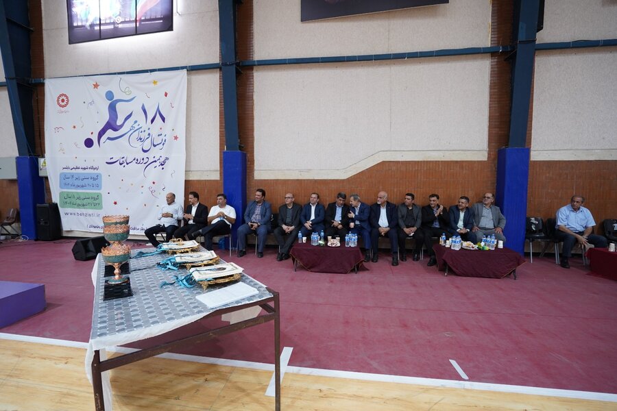 هجدهمین دوره مسابقات فوتسال فرزندان مهر