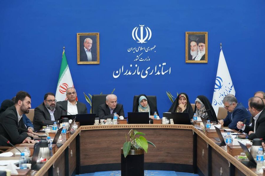 شورای برنامه ریزی مازندران