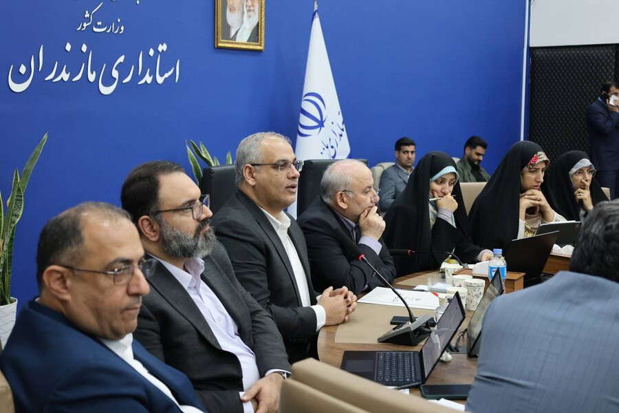 شورای برنامه ریزی مازندران