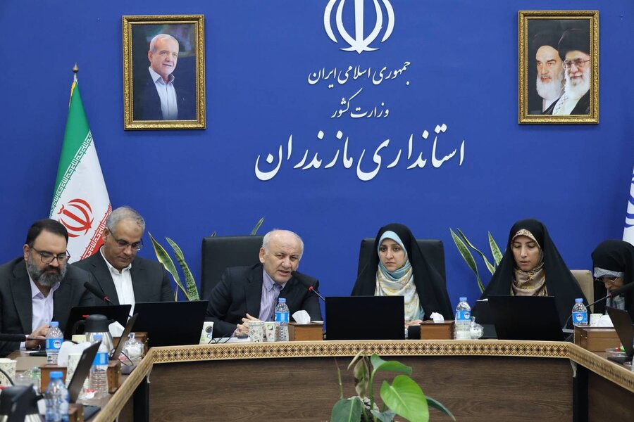 بهزیستی مازندران