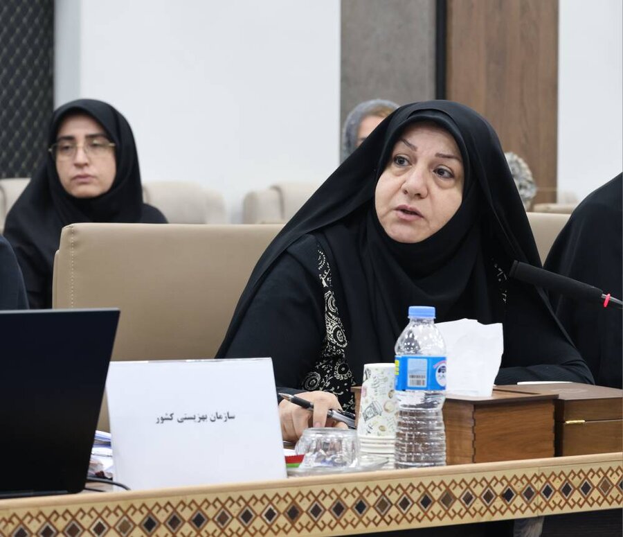 بهزیستی مازندران