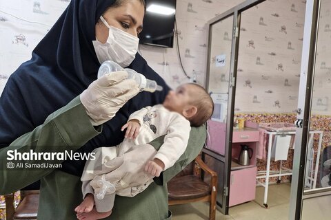 شیرخوارگاه