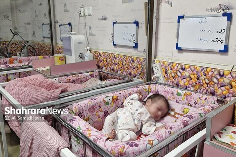 شیرخوارگاه