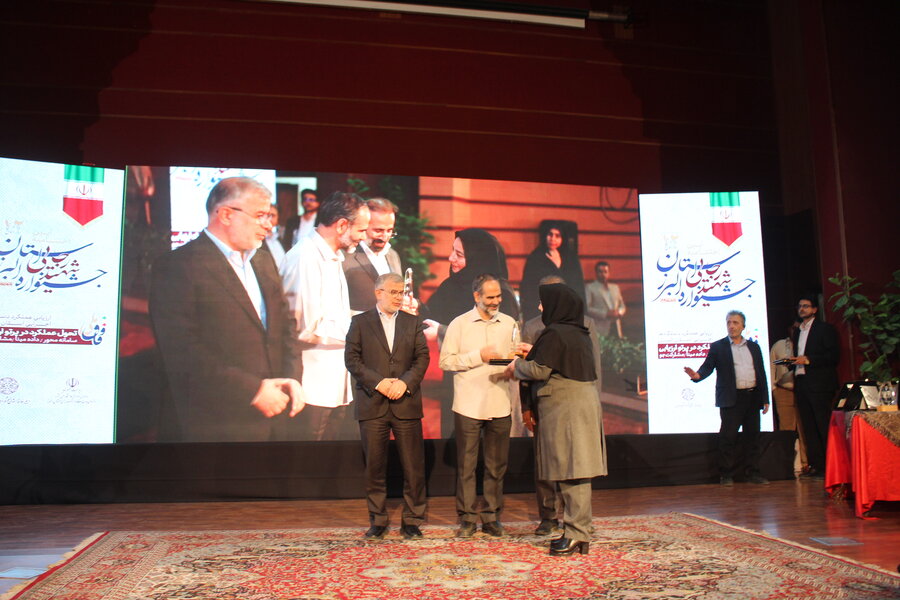 بهزیستی البرز در جشنواره شهید رجایی خوش درخشید / رتبه اول خدمت‌رسانی به مردم