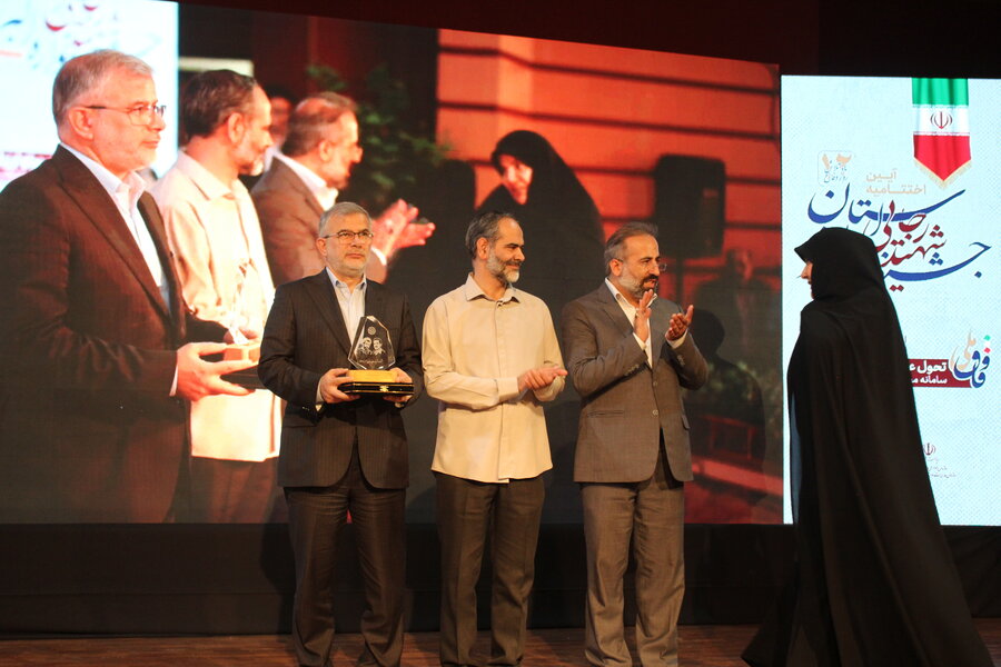 بهزیستی البرز در جشنواره شهید رجایی خوش درخشید / رتبه اول خدمت‌رسانی به مردم