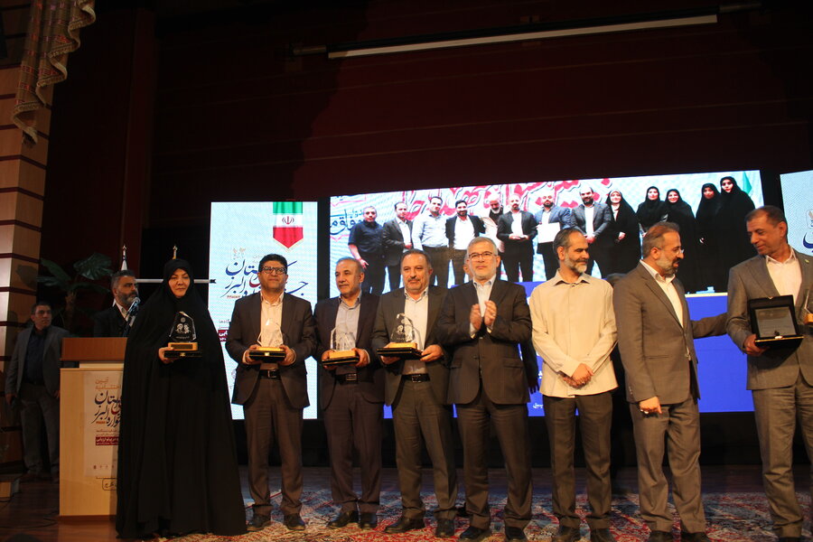 بهزیستی البرز در جشنواره شهید رجایی خوش درخشید / رتبه اول خدمت‌رسانی به مردم