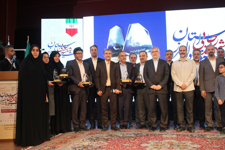 بهزیستی البرز در جشنواره شهید رجایی خوش درخشید / رتبه اول خدمت‌رسانی به مردم