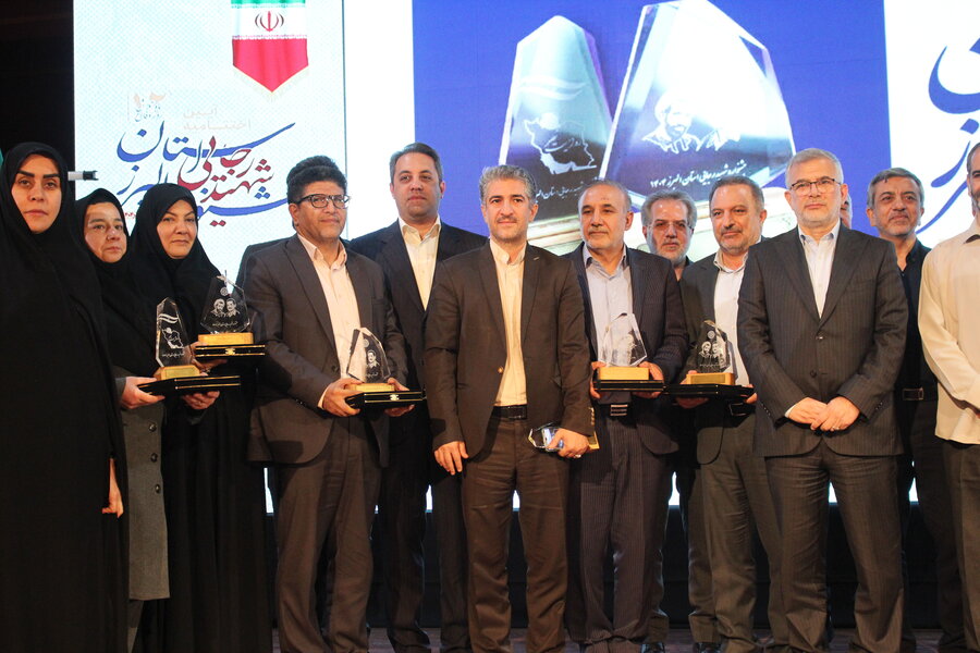 بهزیستی البرز در جشنواره شهید رجایی خوش درخشید / رتبه اول خدمت‌رسانی به مردم