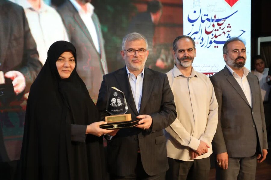 بهزیستی البرز در جشنواره شهید رجایی خوش درخشید / رتبه اول خدمت‌رسانی به مردم