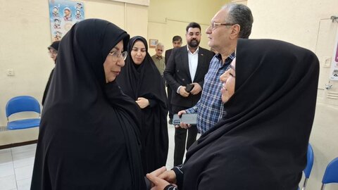 بهزیستی مازندران