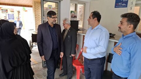 بهزیستی مازندران