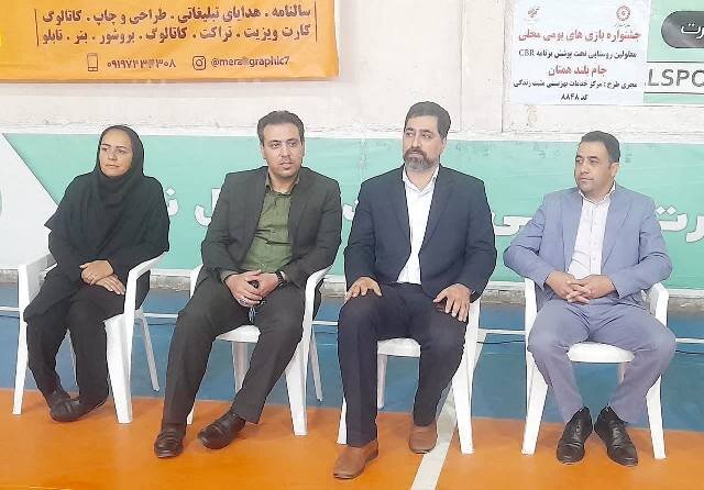 نطنز| جشنواره فرهنگی ورزشی جام بلند همتان بهزیستی درنطنز برگزار شد.