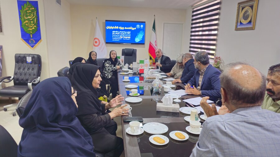 میز خدمت ویژه ناشنوایان در بهزیستی سیستان و بلوچستان