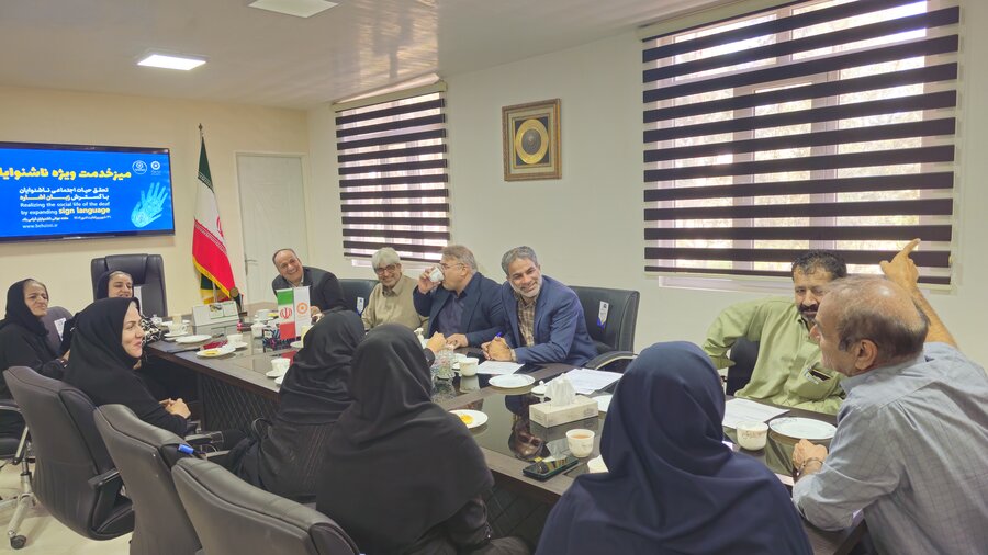 میز خدمت ویژه ناشنوایان در بهزیستی سیستان و بلوچستان