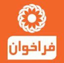 فراخوان تاسیس مراکز مثبت زندگی در شهرستان آشتیان (یک مرکز) و اراک (  شهر داوود آباد)