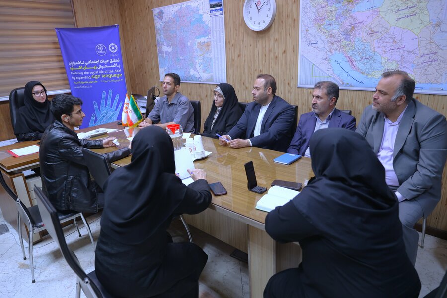دیدار چهره به چهره رئیس سازمان بهزیستی کشور با ناشنوایان