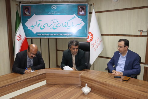 برگزاری اولین جلسه حمایت از اشتغال بهبودیافتگان اعتیاد در خوزستان