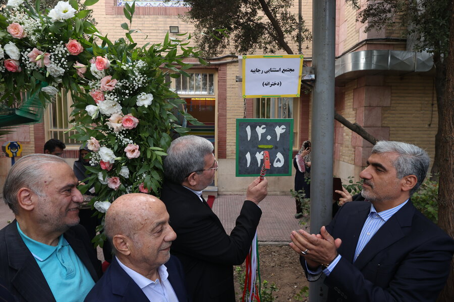 اول مهر در مدرسه استثنایی رجاییه/صبحگاهی پرشور با دانشآموزان استثنایی