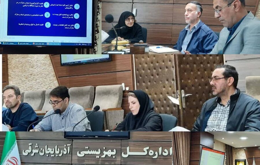 در رسانه| تأکید بر نظارت مستمر، شفافیت ساختاری و نهادینه‌سازی فرهنگ سلامت اداری