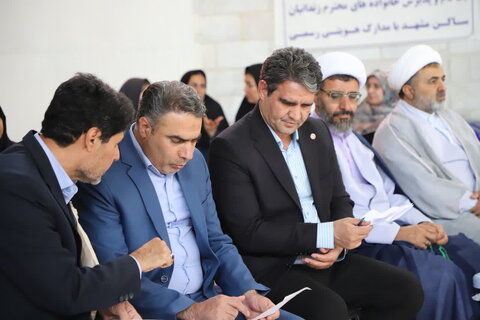 دیدار فرزندان بهزیستی با خانواده های خود در زندان