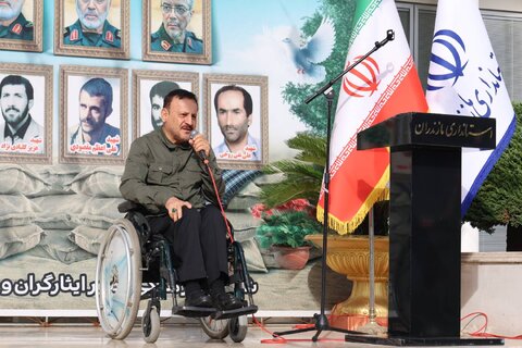 گرامیداشت هفته دفاع مقدس