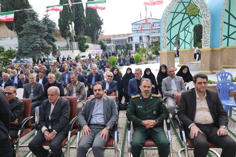 گرامیداشت هفته دفاع مقدس