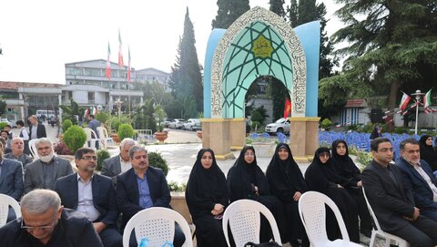 گرامیداشت هفته دفاع مقدس