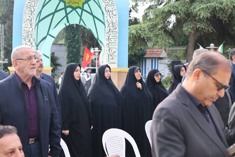 گرامیداشت هفته دفاع مقدس