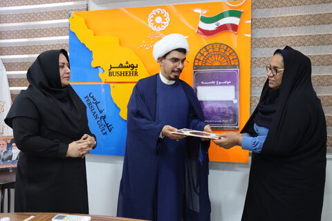 تجلیل از کارکنان و بازنشستگان ایثارگر بهزیستی استان بوشهر