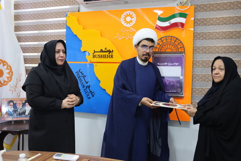 تجلیل از کارکنان و بازنشستگان ایثارگر بهزیستی استان بوشهر