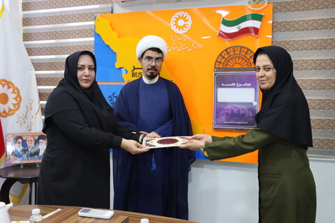 تجلیل از کارکنان و بازنشستگان ایثارگر بهزیستی استان بوشهر