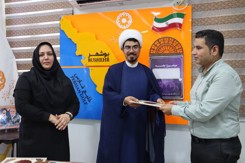 تجلیل از کارکنان و بازنشستگان ایثارگر بهزیستی استان بوشهر