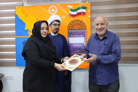 تجلیل از کارکنان و بازنشستگان ایثارگر بهزیستی استان بوشهر