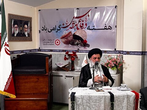 بهزیستی مازندران