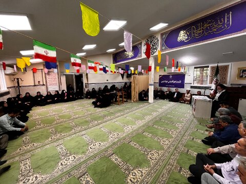 بهزیستی مازندران