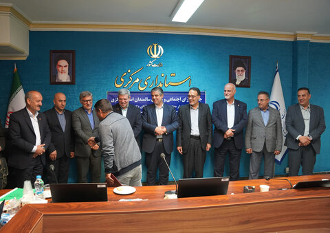 گزارش تصویری ا تقدیر از مدیرعاملین مراکز تحت نظارت بهزیستی استان