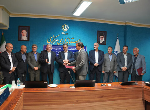 گزارش تصویری ا تقدیر از مدیرعاملین مراکز تحت نظارت بهزیستی استان