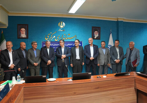 گزارش تصویری ا تقدیر از مدیرعاملین مراکز تحت نظارت بهزیستی استان