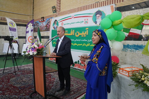 گزارش تصویری ا آ یین افتتاح طرح ملی «سلام»