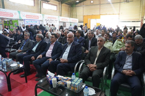 گزارش تصویری ا آ یین افتتاح طرح ملی «سلام»