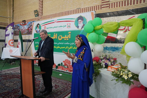 گزارش تصویری ا آ یین افتتاح طرح ملی «سلام»