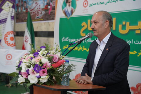 گزارش تصویری ا آ یین افتتاح طرح ملی «سلام»