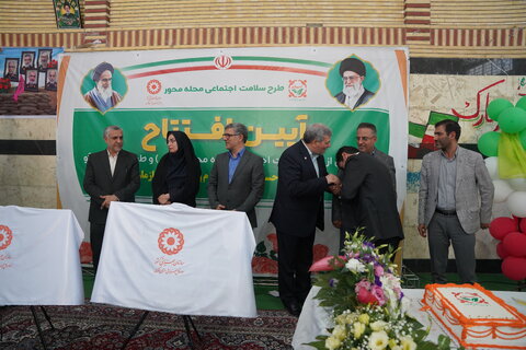 گزارش تصویری ا آ یین افتتاح طرح ملی «سلام»