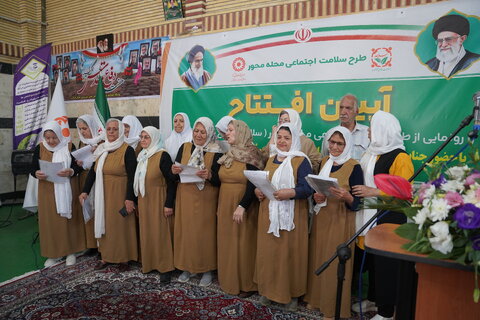 گزارش تصویری ا آ یین افتتاح طرح ملی «سلام»