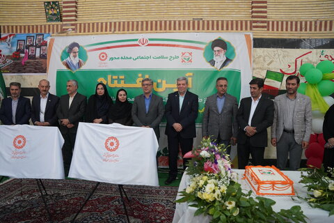 گزارش تصویری ا آ یین افتتاح طرح ملی «سلام»