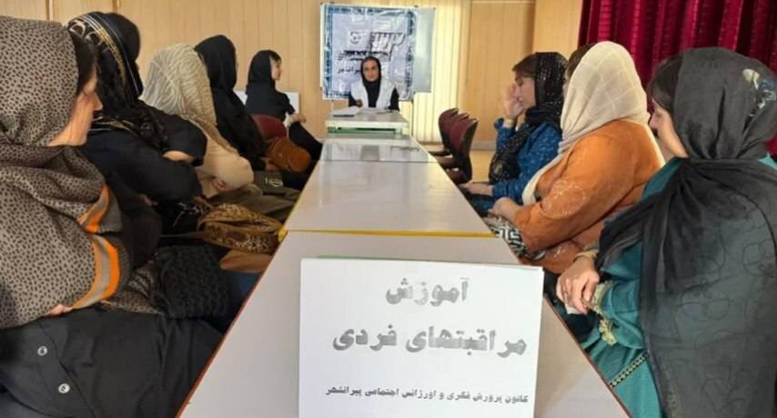 برگزاری کارگاه آموزشی «مراقبت‌های فردی با تمرکز بر پیشگیری از خودنابودی روانی و فیزیکی» ویژه والدین در کانون پرورش فکری کودکان و نوجوانان پیرانشهر